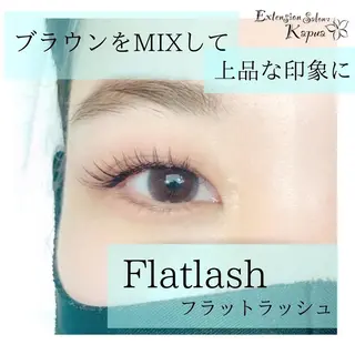 マツエク・マツパ kapua所属・Kapua🌺 マユのマツエク・マツパデザイン