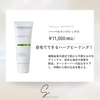 LTIENA 新宿店🌿のエステ・リラクイメージ