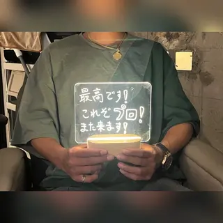 メンズ ヘッドスパ専門店 Chisaのエステ・リラクイメージ