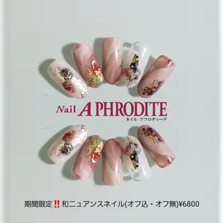 ネイル Nail  Aphroditeのネイルデザイン
