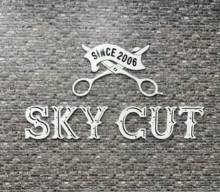 アイブロウ SKYCUT所属・SKY  CUT くるみのエステ・リラクイメージ