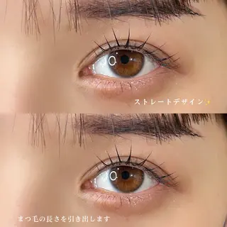 マツエク・マツパ 🧡MISUZU 京都Two🧡のマツエク・マツパデザイン