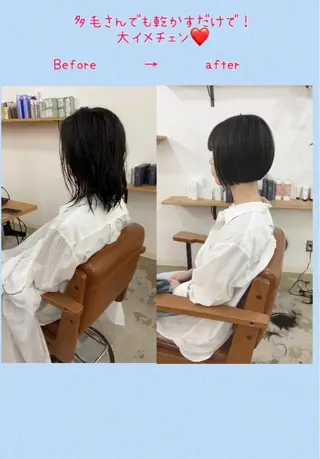 ショート ショートヘア、ボブ こやさん　コヤマのヘアスタイル