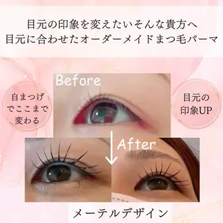 マツエク・マツパ beauty SalonRcoinのマツエク・マツパデザイン