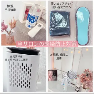 ニキビ/敏感肌/乾燥 Lilyauraのエステ・リラクイメージ