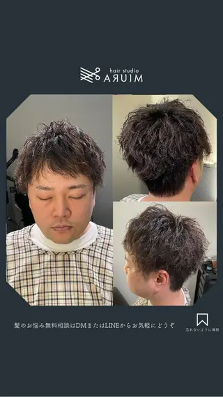 ショート パーマ メンズ hair studio ARUIM所属・【メンズ限定】三浦 正弘【深夜0時〜◎】のヘアスタイル