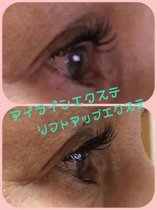 マツエク・マツパ eyelash＆nail オクタビアス所属・オクタ ビアスのマツエク・マツパデザイン