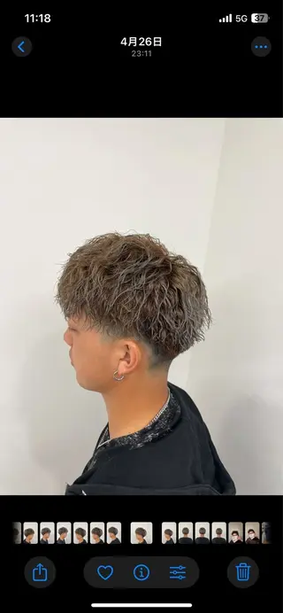 カラー パーマ メンズ EARTH菊名店👾 ひらのすぐるのヘアスタイル