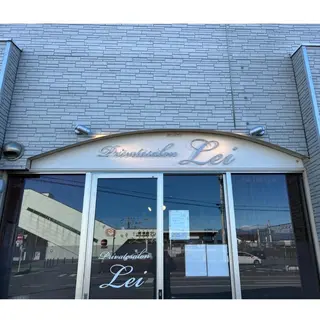 Private salon Lei所属・Private salon Leiのエステ・リラクイメージ