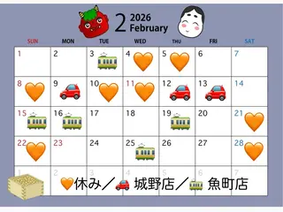 マツエク・マツパ ヘアサロンラルガ　下曽根店所属・Raruga Ayakaのマツエク・マツパデザイン