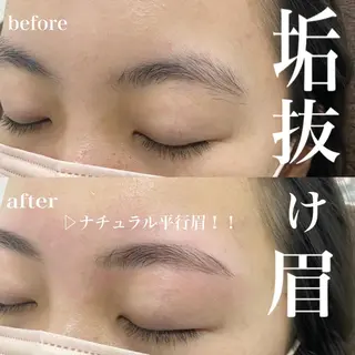 アイブロウ Bunny eyes NEWOTANI博多のマツエク・マツパデザイン