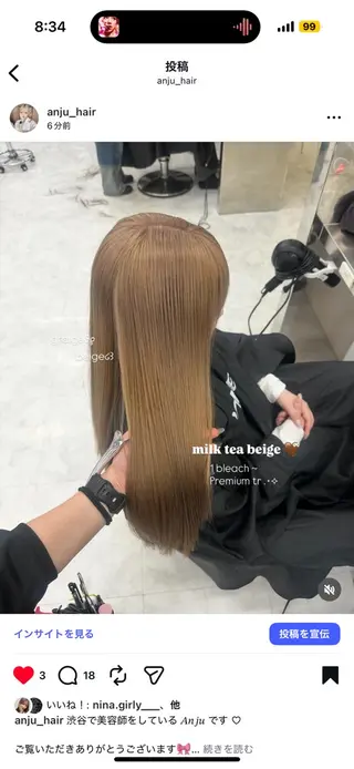 カラー 透ける透明感カラー 🤍anju🎀のヘアスタイル