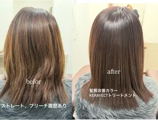 ミディアム 髪質改善🪽半個室 サロン新宿3丁目のヘアスタイル