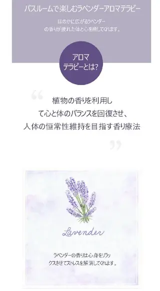 韓国アイドルまつげ ❤️LUSHLASHのマツエク・マツパデザイン