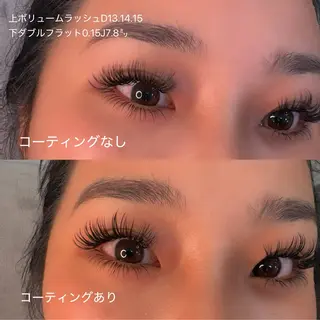 マツエク・マツパ linda なみのマツエク・マツパデザイン