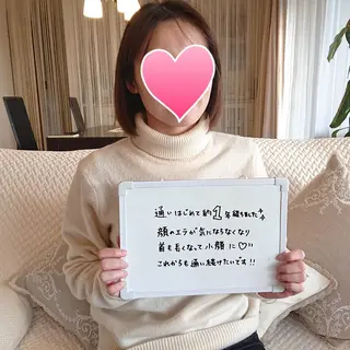 杉井 美恵のエステ・リラクイメージ