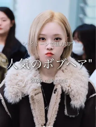 ショート Hair&Make Allure所属・塩谷康生/髪質改善 /ボブ/縮毛矯正のヘアスタイル