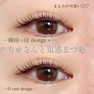 マツエク・マツパ Ohashi Honokaのマツエク・マツパデザイン