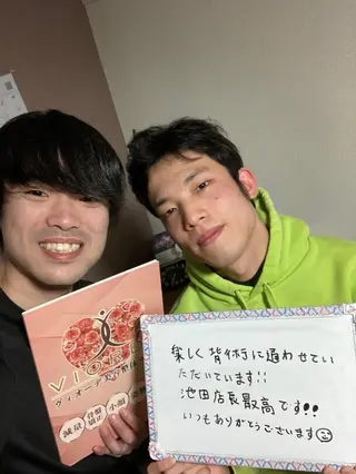 ヴィオーデ美容 整体サロン 池袋店のエステ・リラクイメージ