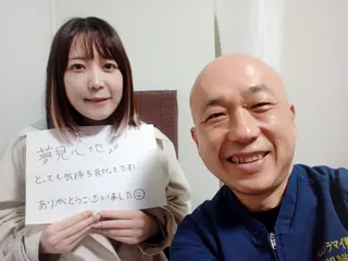 ラムンラマイ整体 MOKKUNモックンのエステ・リラクイメージ