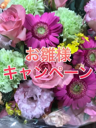 【足圧】鬼👹リンパ 身体整うサロンのエステ・リラクイメージ