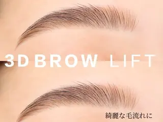 マツエク・マツパ eyelash salon R.所属・eyelash salon R.のマツエク・マツパデザイン