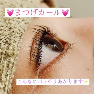 マツエク・マツパ 高橋 実和子のマツエク・マツパデザイン