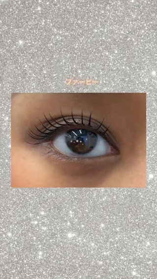 マツエク・マツパ みうら しずく🪐のマツエク・マツパデザイン