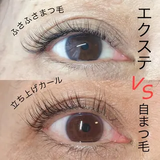 マツエク・マツパ Little River所属・Little Riverのマツエク・マツパデザイン