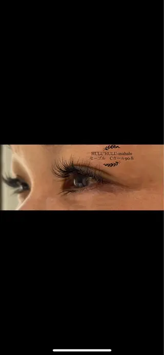 マツエク・マツパ 大谷 あすかのマツエク・マツパデザイン