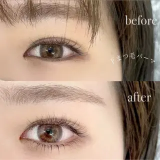 マツエク・マツパ カルフール ノア 小倉店所属・垰田 侑杏のマツエク・マツパデザイン