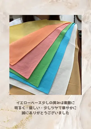 パーソナルカラー診断 自由が丘💐ブルームのその他イメージ