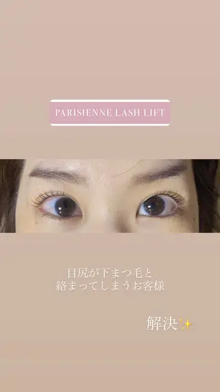 マツエク・マツパ ARCH🌈 CHIAKIのヘアスタイル