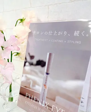 マツエク・マツパ 木場 ＊のマツエク・マツパデザイン