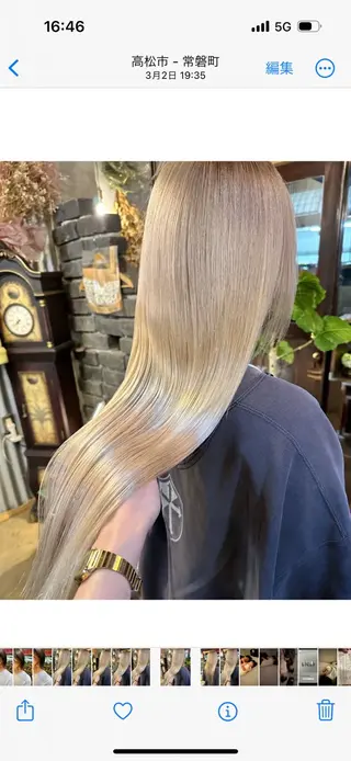 ロング 玉木 育実のヘアスタイル