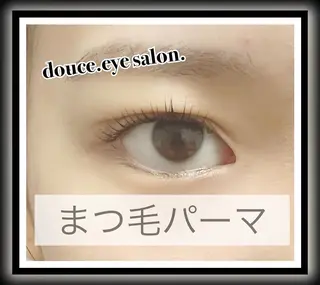 マツエク・マツパ mes yeux eye salon.の眉毛・アイブロウイメージ