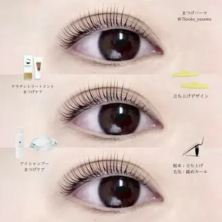 マツエク・マツパ Stella 谷澤のマツエク・マツパデザイン