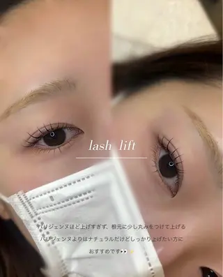 マツエク・マツパ 江口 咲羽のマツエク・マツパデザイン