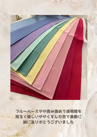 パーソナルカラー診断 自由が丘💐ブルームのその他イメージ