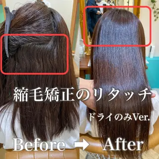 ミディアム 🌹ボブ/髪質改善 韓国ヘア🌹澤口龍成のヘアスタイル