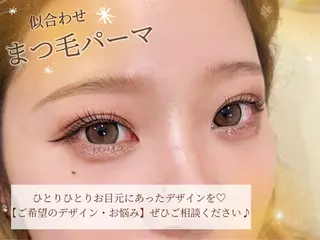 マツエク・マツパ ami☾Belire Nail&eyeのマツエク・マツパデザイン