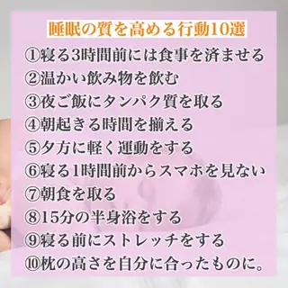 【バスト専門店 】 Kiana のエステ・リラクイメージ