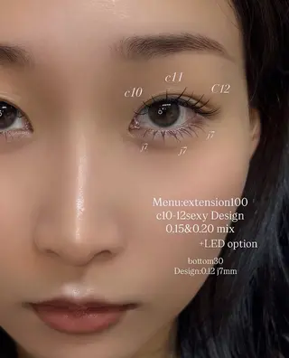 マツエク・マツパ NORA senaのマツエク・マツパデザイン