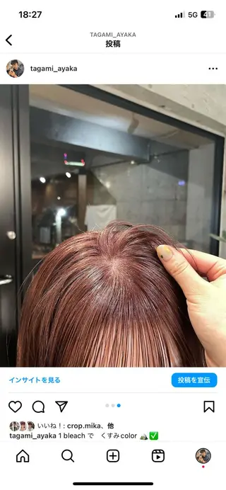 カラー ayaka / SOIEのヘアスタイル