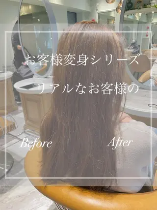 ロング カラー 美髪/カラー 美容院🌈渡辺隼也のヘアスタイル