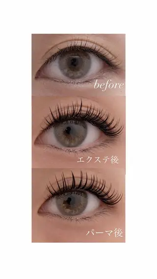 マツエク・マツパ 二子玉川 れな🕊️のマツエク・マツパデザイン