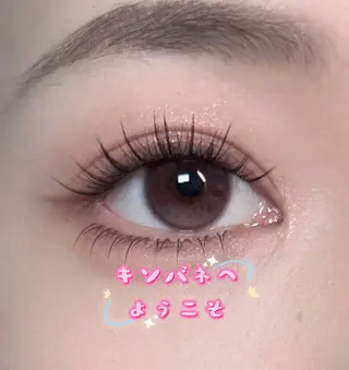 マツエク・マツパ キンバネ・サロン 高田馬場店のマツエク・マツパデザイン