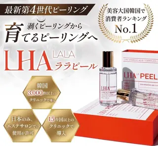 Lokahi所属・プライベートサロン Lokahi 鈴木のエステ・リラクイメージ