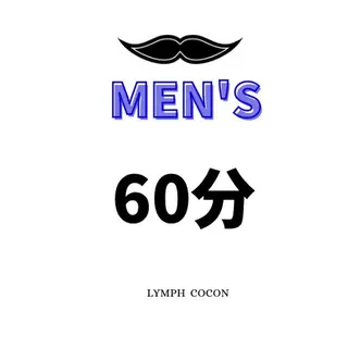 kuppy所属・lymph coconのエステ・リラクイメージ