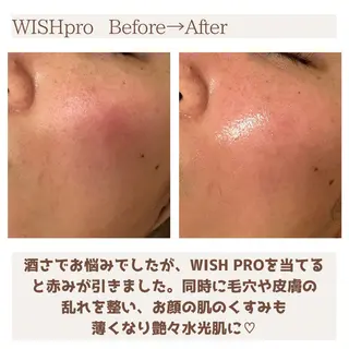 Total Beauty salon Bloom所属・肌育WISHpro 専門サロンBloomのエステ・リラクイメージ